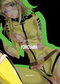 [Hotel California (Natsuno Suika)] YOMOYAMA (Uchuu Senkan Yamato 2199) [Digital]