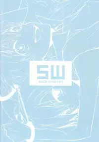 (Shota Scratch 10) [Panda #4 (Shimaki Yousuke)] Samazama Summer (Summer Wars)