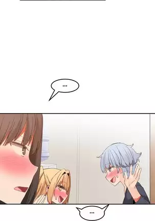 Hari's Lumpy Sharehouse Ch.0-29