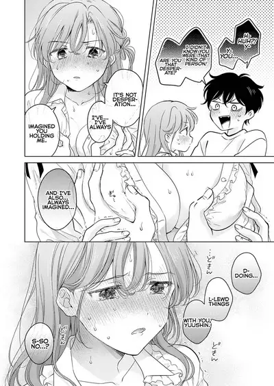 Seitenkan Appli no Tadashii Tsukaikata | How to use Gender-Changing Apps Properly