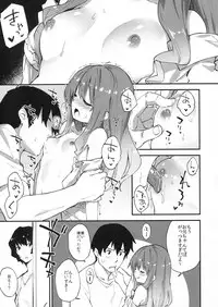 (C93) [joshiriron kai (Various)] joshiriron