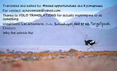 Seiyoku ni Chuujitsu na Shitai | Undead loyal to her sexual desires