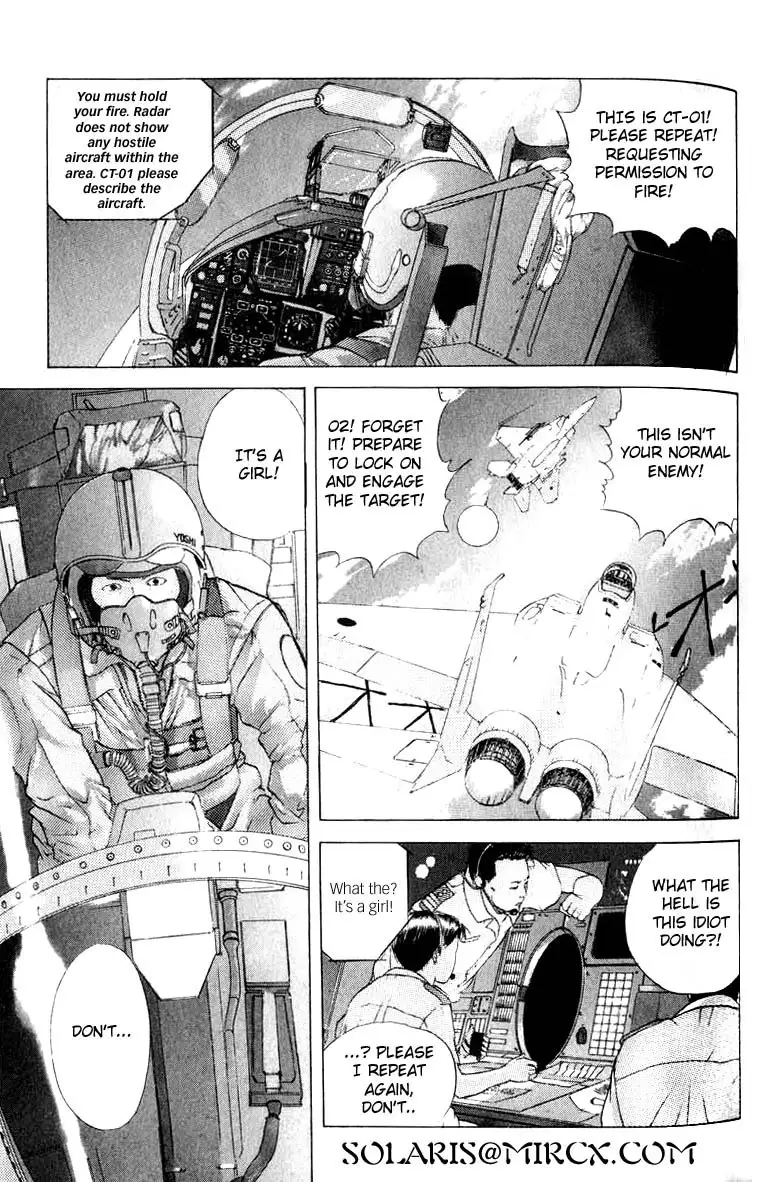 Kamisama no Tsukurikata V1 - CH04