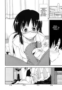 [Kamino Ryu-ya] Karadajuu, Nurunuru Desu. ch1-10 [ENG]