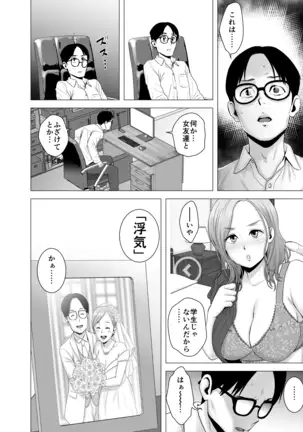 無題のドキュメント