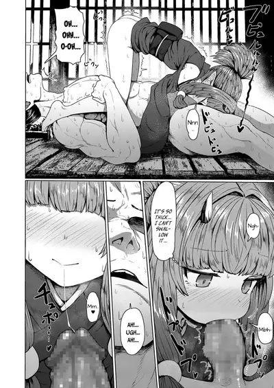 [Sumiyao] Sokuochi Lolibabaa | Instant Loss Lolibabaa (Towako 8) [English] {CapableScoutMan & bigk40k} [Digital]