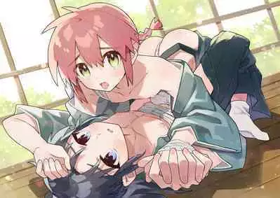 Shoujiki na Kouhai wa Senpai ni Tanomitai丨坦率的後輩想拜託前輩