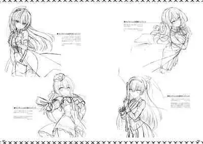 [Yuzusoft] RIDDLE JOKER OFFICIAL VISUAL FANBOOK