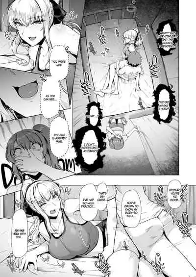 Reihou Gakuen Seitokai Engi