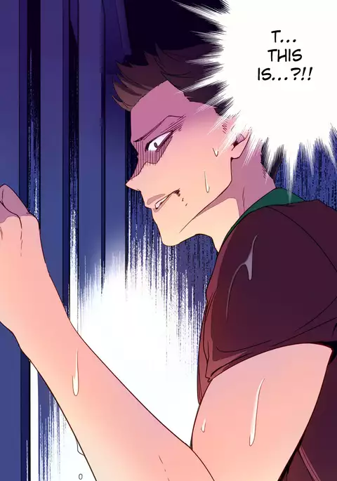 A World That I Rule Ch.01-33