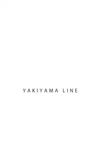(C80) [YAKIYAMA LINE (Kahlua Suzuki)] En Urara 2 [Chinese]
