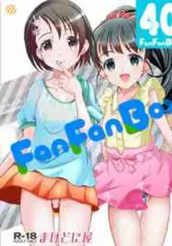 [Machednia (Sachuma)] FanFanBox40 (THE IDOLM@STER CINDERELLA GIRLS) [Chinese] [Digital]