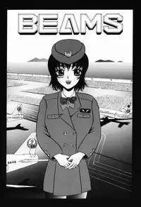 [Amano Hidemi] Modaeru Kimi ga Itoshii