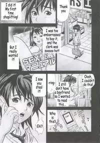 (Comic Characters! 01) [Studio★ParM (Kotobuki Utage)] PM07 Zoku Ichigo Gari (Ichigo 100%) [English]