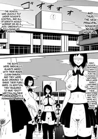 [Mikezoutei] Kami no Chinko o Motsu Shounen ~Kami no Chinko de Yaritai Houdai!~ [English] [N04H] (Gyaru Edition)