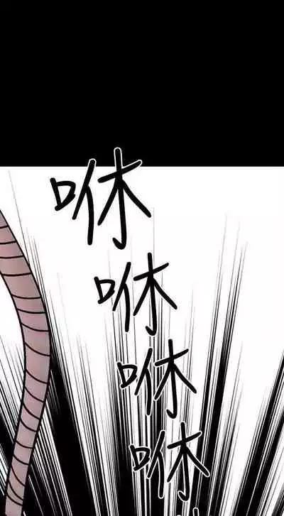 人妻性解放（1-2季） 1-84