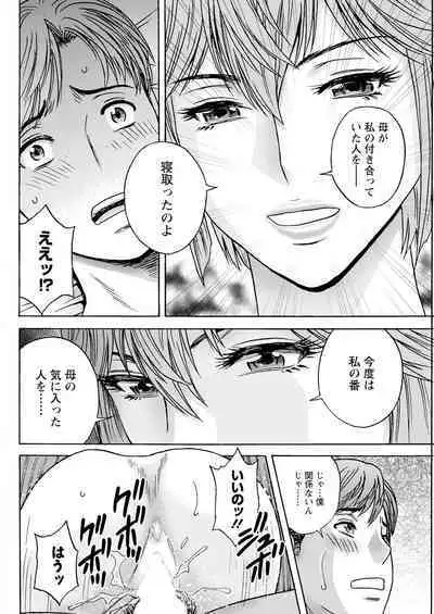 Action Pizazz 2023-09