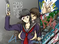 [サークル岩尾堂] 「時止め」能力を手にしたオレのヤるコトは一つ!