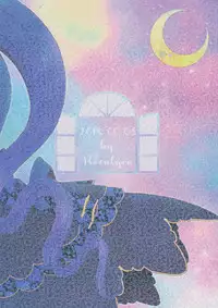 MELLOW MELLOW TONIGHT