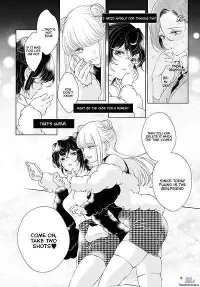 My Girlfriend's Not Here Today Ch. 7-11 + Twitter extras