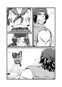 [JabyssK] JK Crisis #1_ Cold and Cruel + JK Crisis #2_ Athna