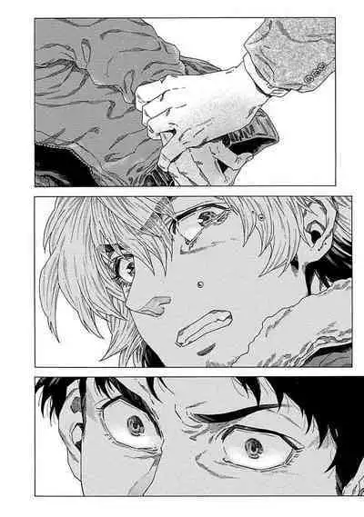 Boku ga Kimi o Korosu made | 直到将你杀死 Ch. 1-8