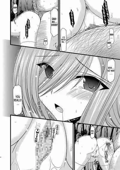 Melon ga Chou Shindou! R | Melon in Full Swing R