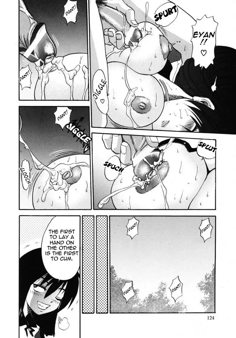 Michael Keikaku Ch10 - Mother F cker