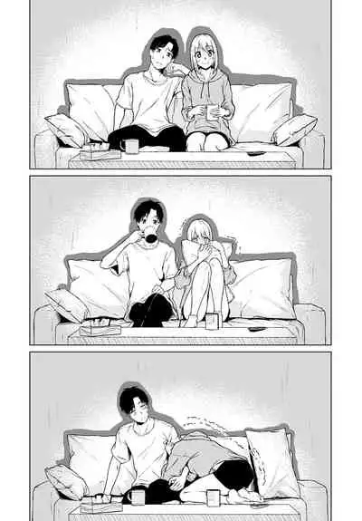 Kowagari wa Docchi? | 害怕的是哪位呢？