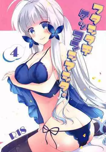 [LOVERS ++ (Mitsuki Riko)] Watashi-tachi Kekkon Shimashita. 4 (Azur Lane)