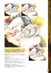 [Happoubi Jin] CLA☆CRA - CLASSY☆CRANBERRY'S -