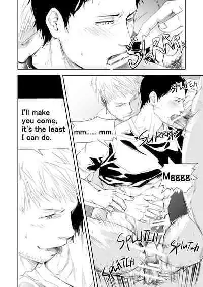 [Saragi] Old guy of the construction site