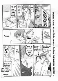 [Tomoe Tenbu] Devil's Call [ENG]