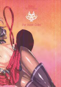 [Lithium (Uchiga)] Обещание ~Yakusoku~ (God Eater) [2014-01-25]