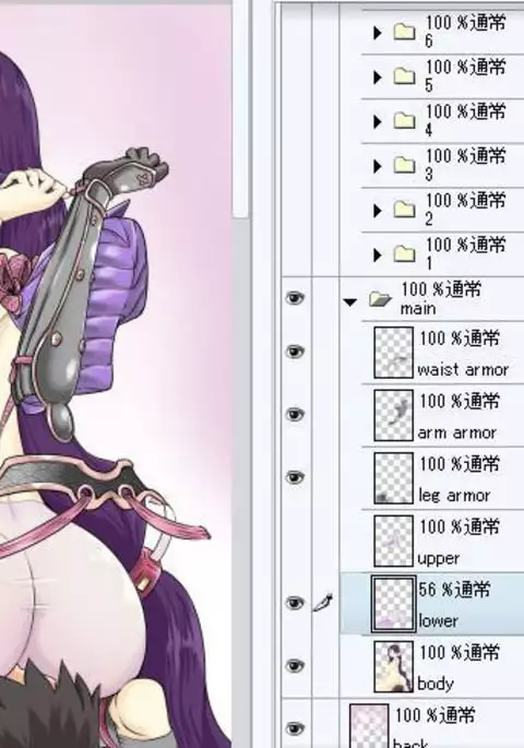 頼光ママ顔騎手コキ/Raiko-mama