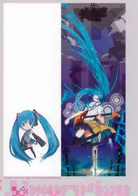 (C82) [Techno Fuyuno (Fuyuno Haruaki)] Absorption (Various)