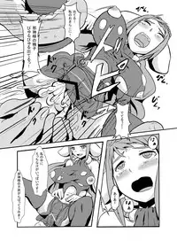 [Yo wa Okazu wo Shomou Shiteoru] Dances with Tentacles