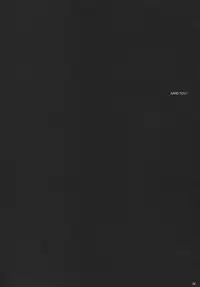 (C80) [L.L.MILK (Sumeragi Kohaku)] I ♥ SAND (Amagami) [English] [CGrascal]