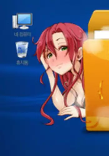 Secret Folder Ch.1-2 (English) (Ongoing)