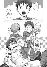 (C77) [Ebitendon (Torakichi)] Digitizer [English] [sora_mimi]