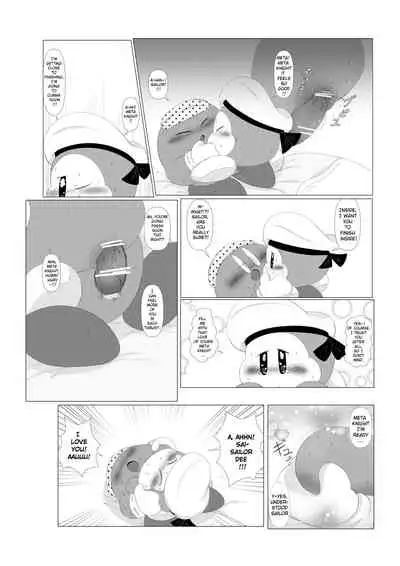 A Knight's Intense Estrus and The Sailor Who Cured it