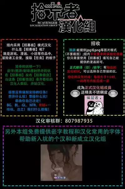 坏男人特集 01-05 完结 Chinese