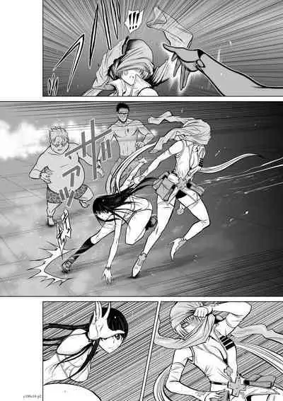 Chijou Hyakkai Ch11-15 Chinese Version「地上100阶」個人翻譯潤色