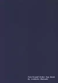 (C95) [Aruheito (Mutsuki)] Kidoku no Shuki (Fate/Grand Order) [Chinese] [輓歌個人漢化]
