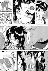 [Tetsuaki Iio] M&M [English][Sei-Jin]