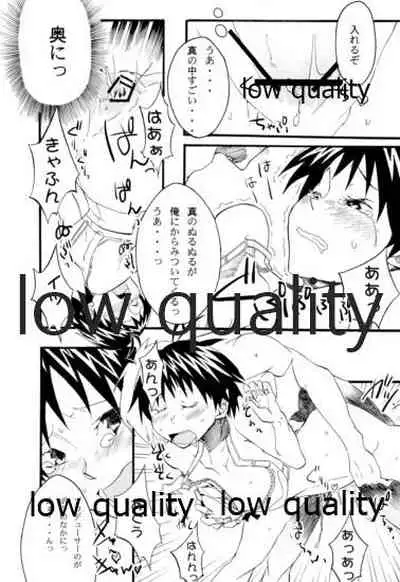 (CSP5) [A-Hako (Ei)] Okinawa Shoujo (THE iDOLM@STER)