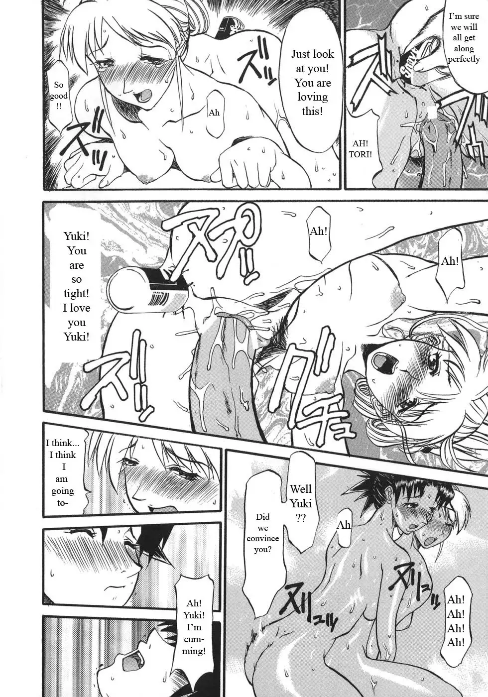 From Nechan With Love!