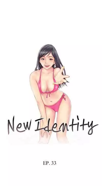 [LSD] New Face (Ch.1 - 40) [English] [END]