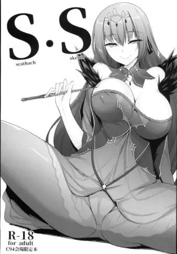 S . S -scathach sketch-