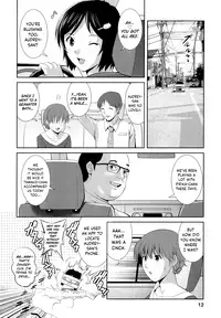 [Saigado] Hitozuma Audrey-san no Himitsu ~30-sai kara no Furyou Tsuma Kouza~ - Vol. 2 Ch. 9~10 [English] {Hennojin}